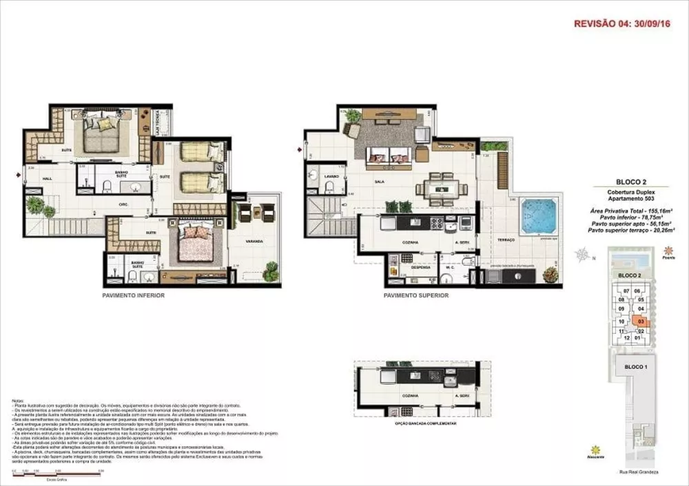 Apartamento, 2 quartos, 70 m² - Foto 12