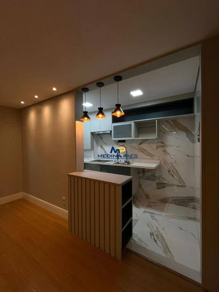 Apartamento, 2 quartos, 50 m² - Foto 8