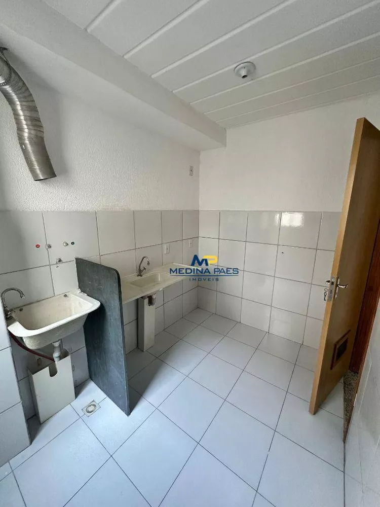 Apartamento, 2 quartos, 53 m² - Foto 1