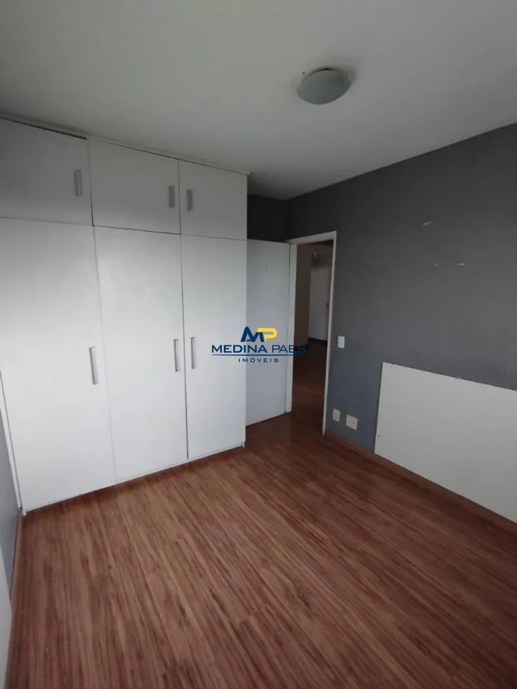 Apartamento, 2 quartos, 55 m² - Foto 9