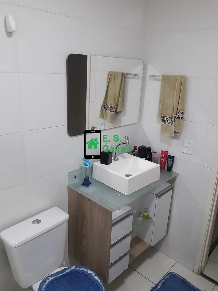 Apartamento, 2 quartos, 62 m² - Foto 2