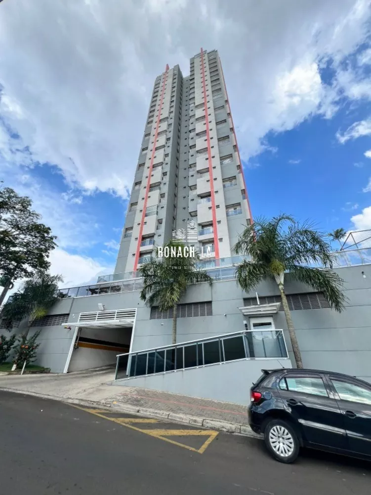 Apartamento, 3 quartos, 88 m² - Foto 1