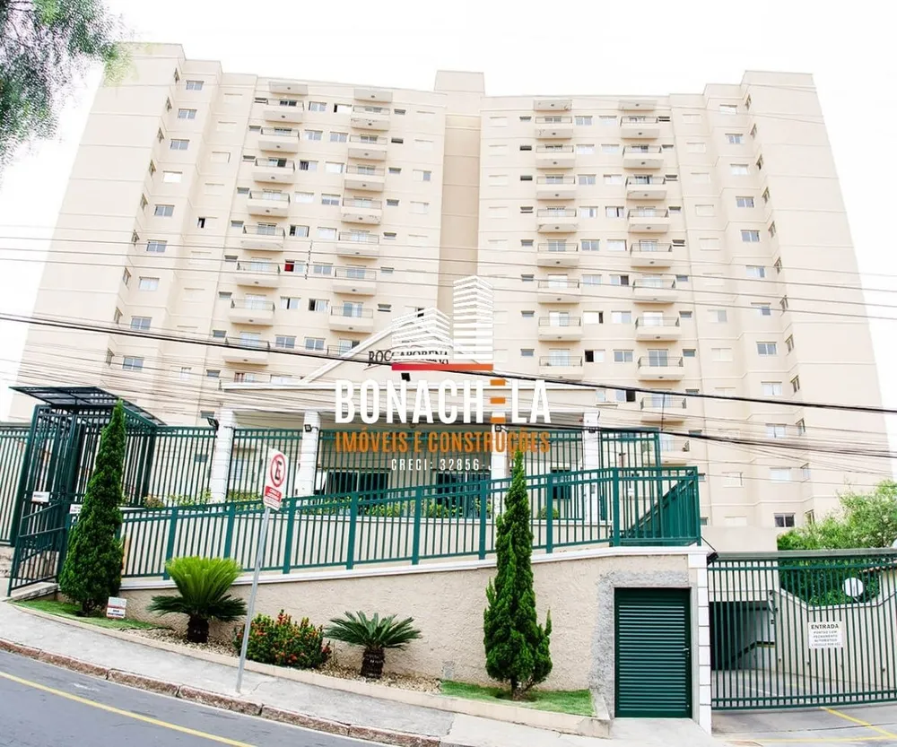 Apartamento, 1 quarto, 46 m² - Foto 1