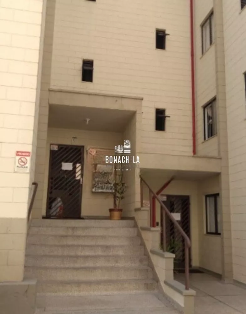 Apartamento, 2 quartos, 48 m² - Foto 2