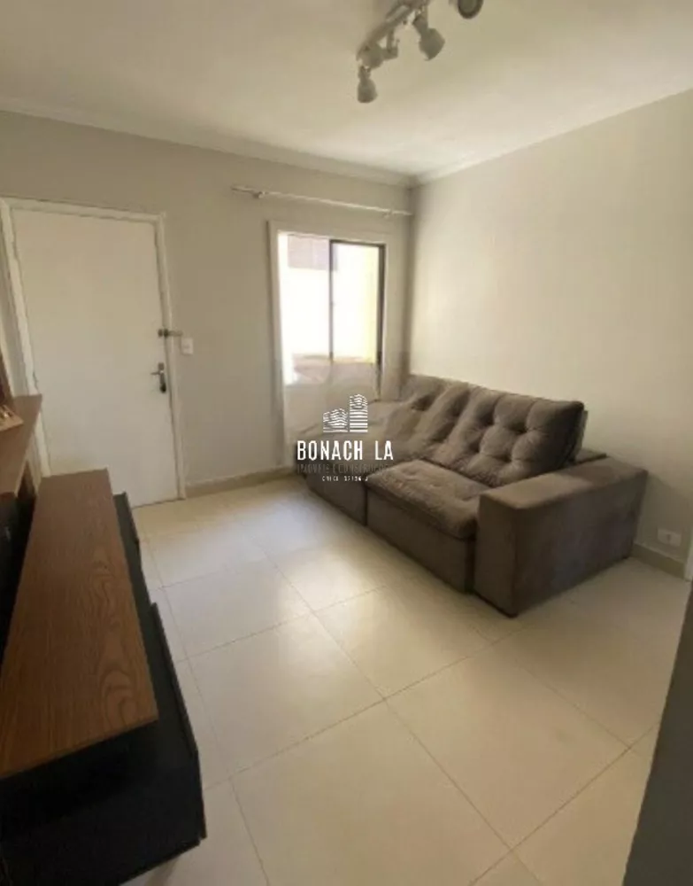 Apartamento, 2 quartos, 48 m² - Foto 1