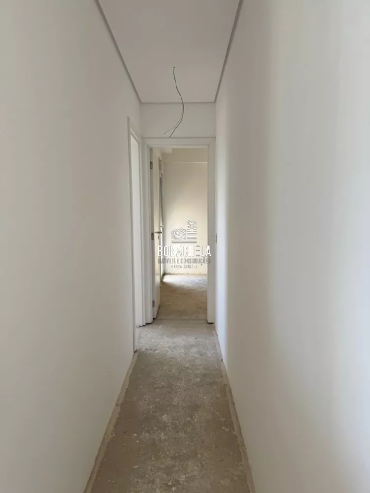 Apartamento, 2 quartos, 82 m² - Foto 1