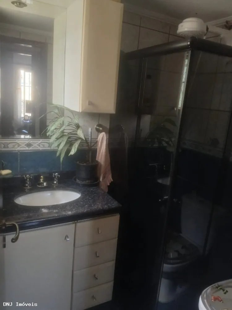 Apartamento, 2 quartos - Foto 11