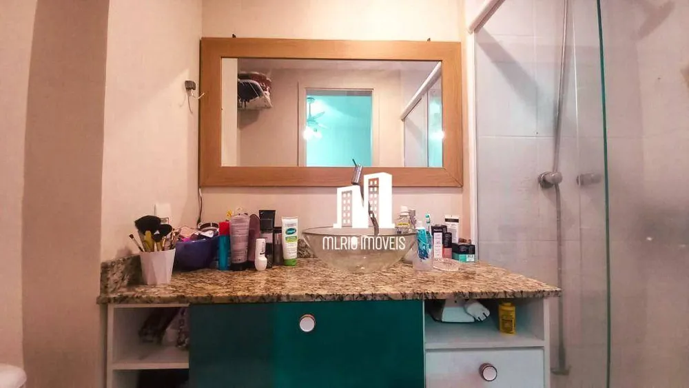 Apartamento, 2 quartos, 59 m² - Foto 19