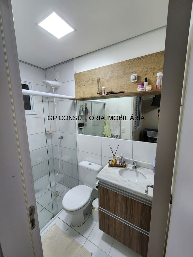 Apartamento, 2 quartos, 67 m² - Foto 9