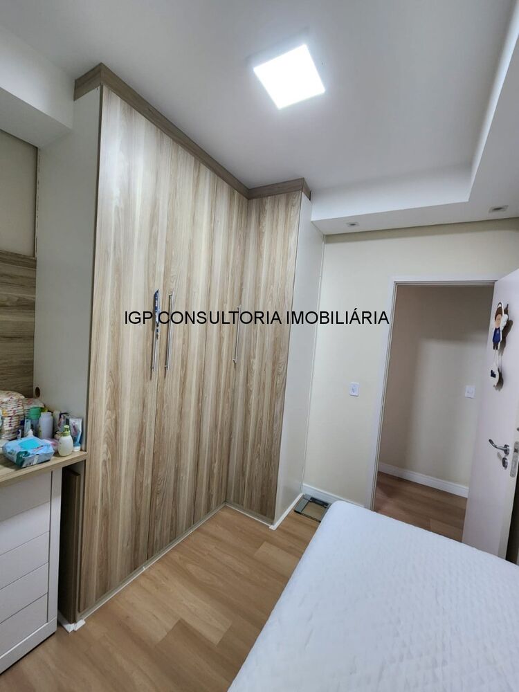 Apartamento, 2 quartos, 67 m² - Foto 14