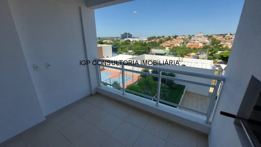 Apartamento, 2 quartos, 82 m² - Foto 1