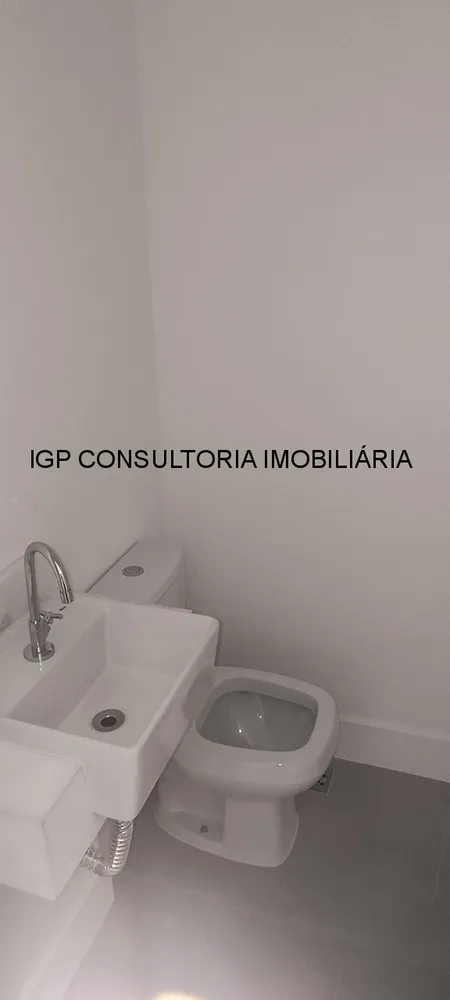 Apartamento, 2 quartos, 88 m² - Foto 1