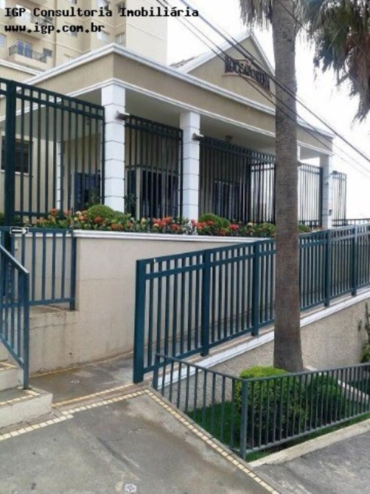 Apartamento, 2 quartos, 71 m² - Foto 3
