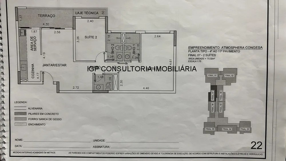 Apartamento, 2 quartos, 73 m² - Foto 4