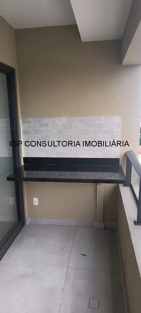 Apartamento, 2 quartos, 88 m² - Foto 1