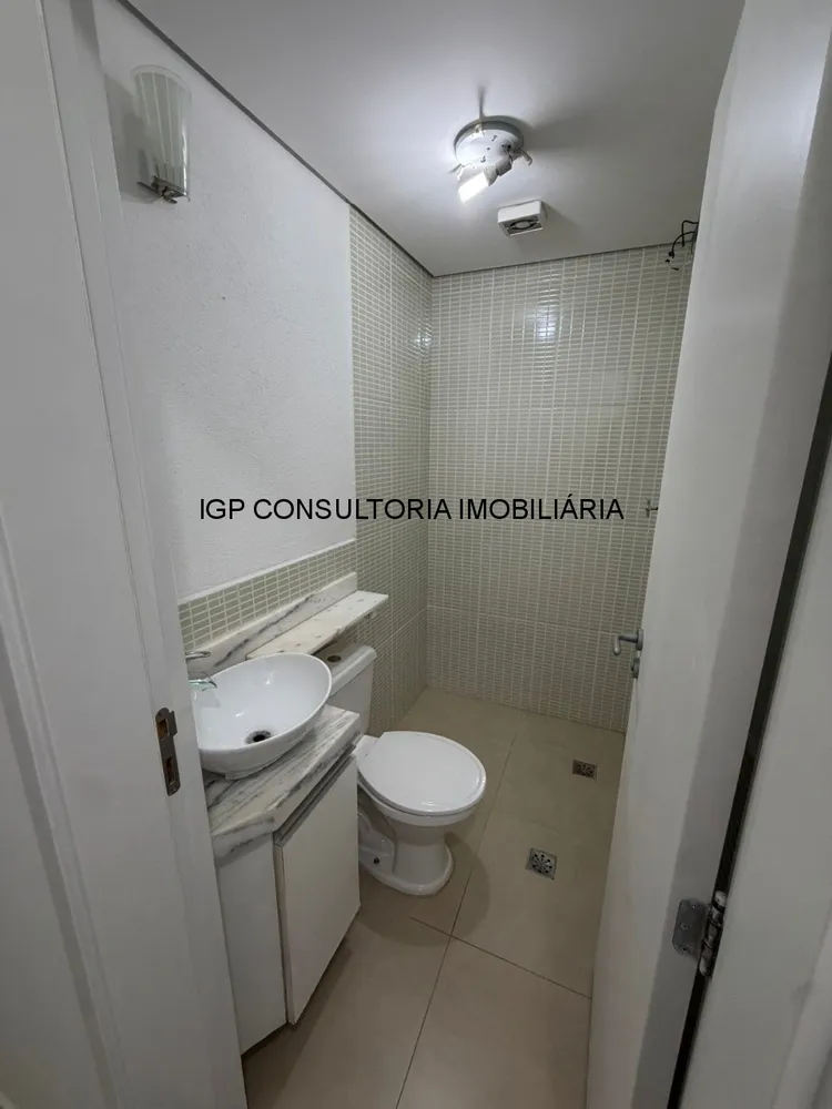 Apartamento, 2 quartos, 69 m² - Foto 1