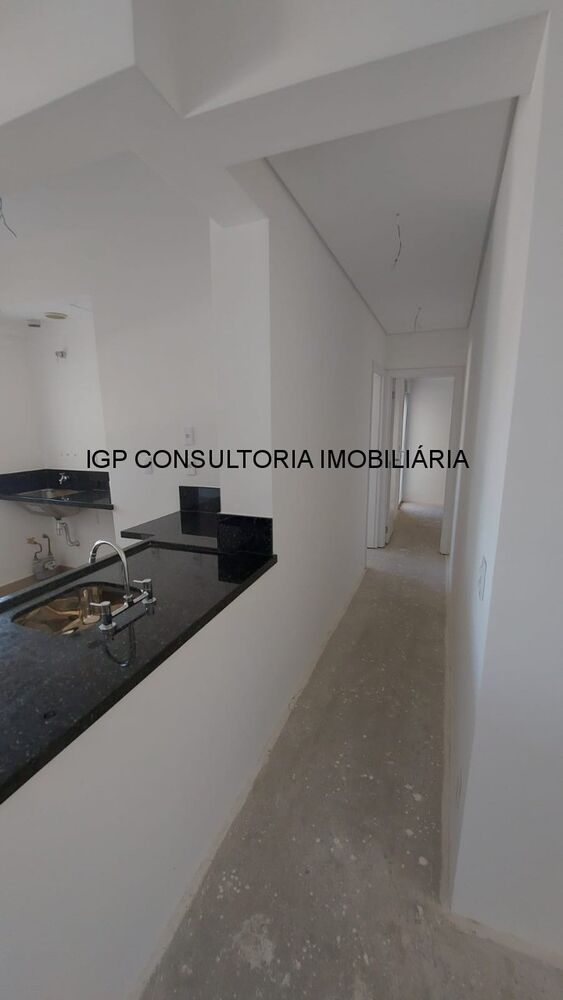Apartamento, 2 quartos, 82 m² - Foto 1