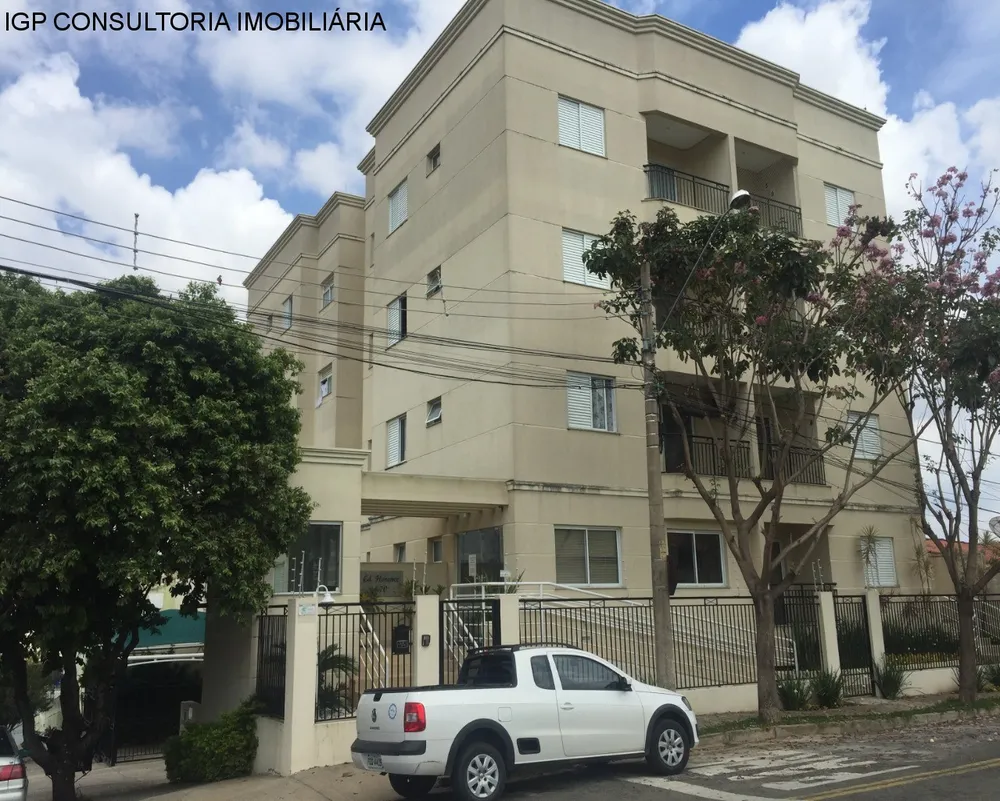 Apartamento, 2 quartos, 75 m² - Foto 1