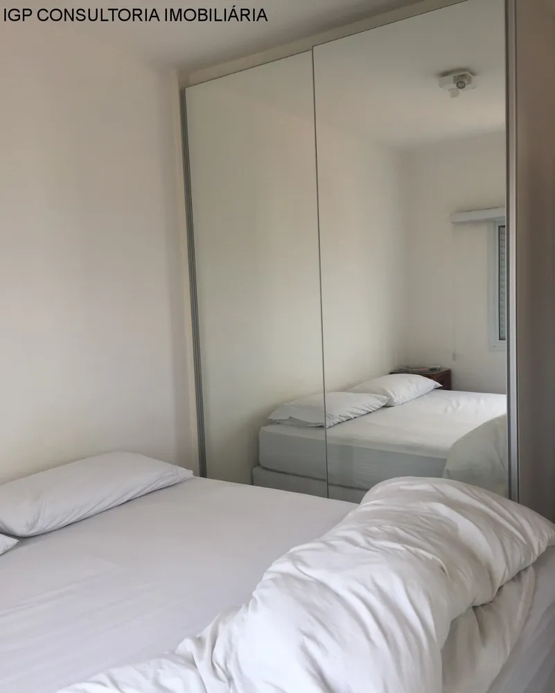 Apartamento, 2 quartos, 75 m² - Foto 7