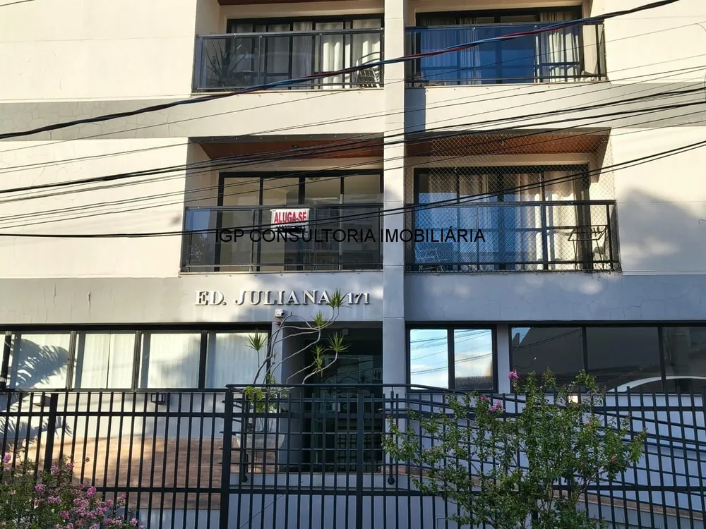 Apartamento, 2 quartos, 87 m² - Foto 1