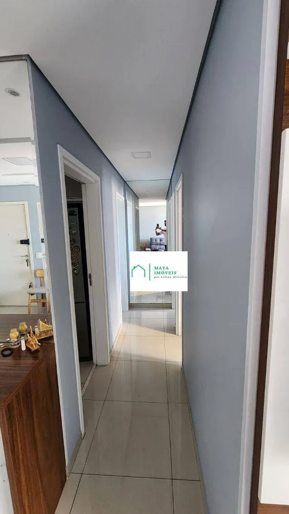 Apartamento, 2 quartos, 60 m² - Foto 1