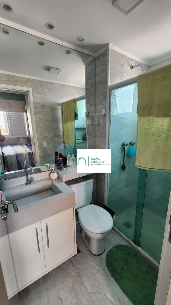 Apartamento, 2 quartos, 60 m² - Foto 2