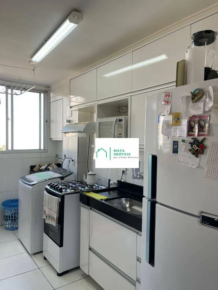 Apartamento, 2 quartos, 50 m² - Foto 2