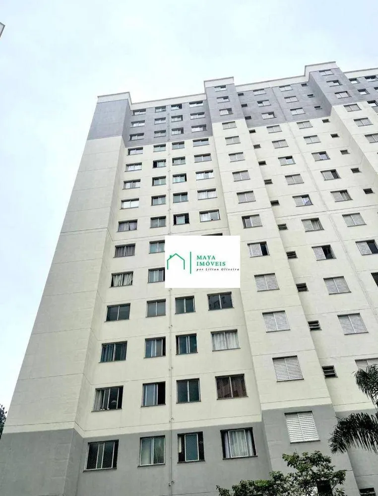 Apartamento, 2 quartos, 50 m² - Foto 1