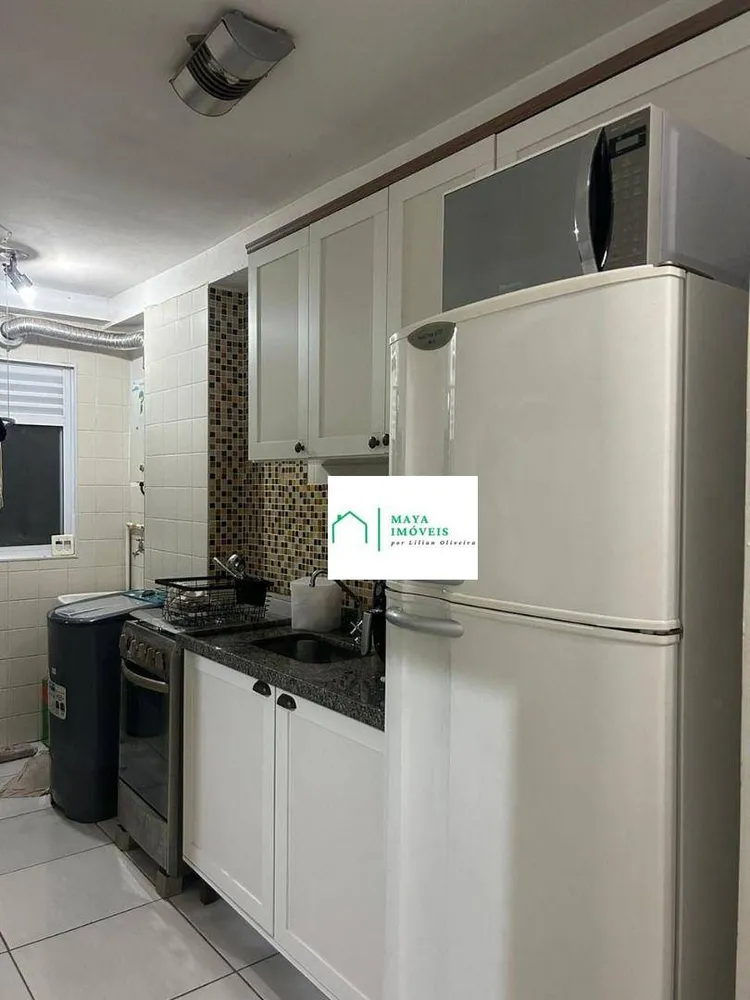Apartamento, 2 quartos, 50 m² - Foto 1