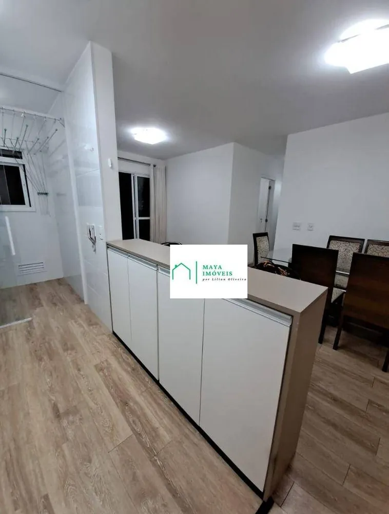 Apartamento, 3 quartos, 80 m² - Foto 1