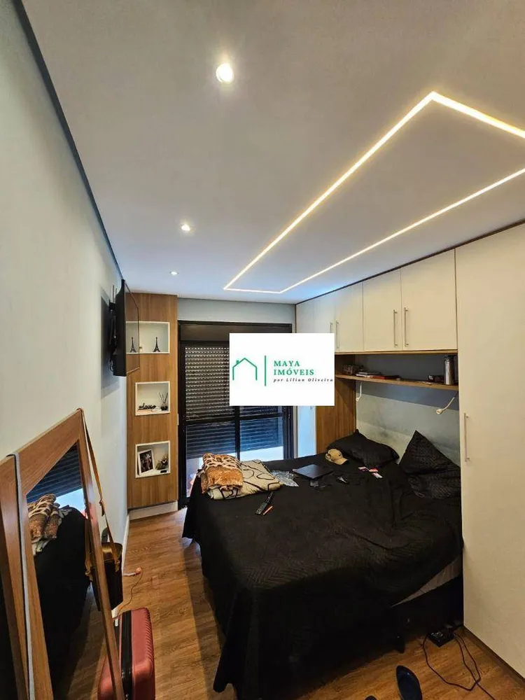 Apartamento, 2 quartos, 90 m² - Foto 1