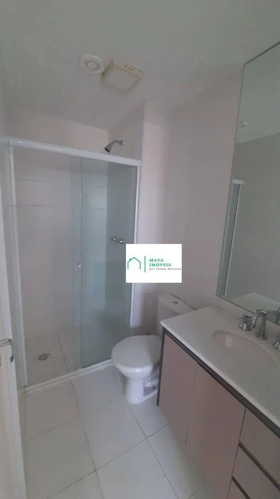 Apartamento, 2 quartos, 66 m² - Foto 4