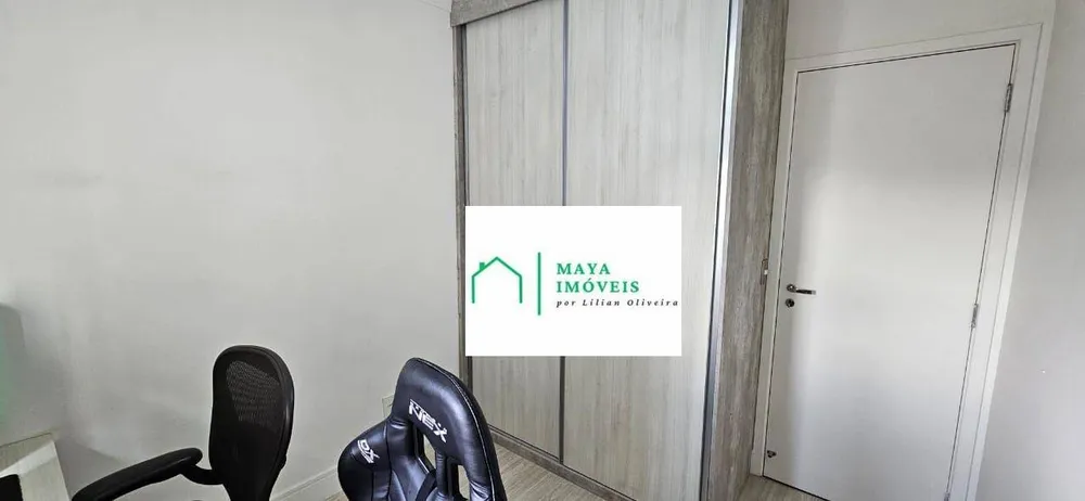 Apartamento, 3 quartos, 100 m² - Foto 3