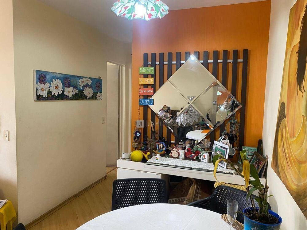Apartamento, 2 quartos, 55 m² - Foto 1