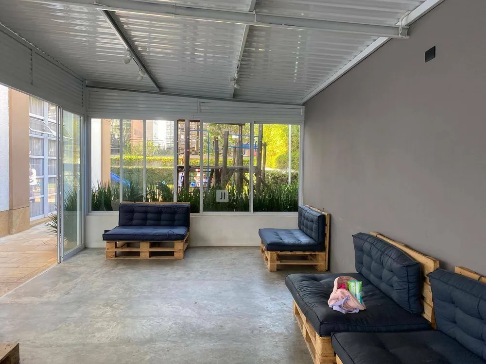 Apartamento, 2 quartos, 95 m² - Foto 1