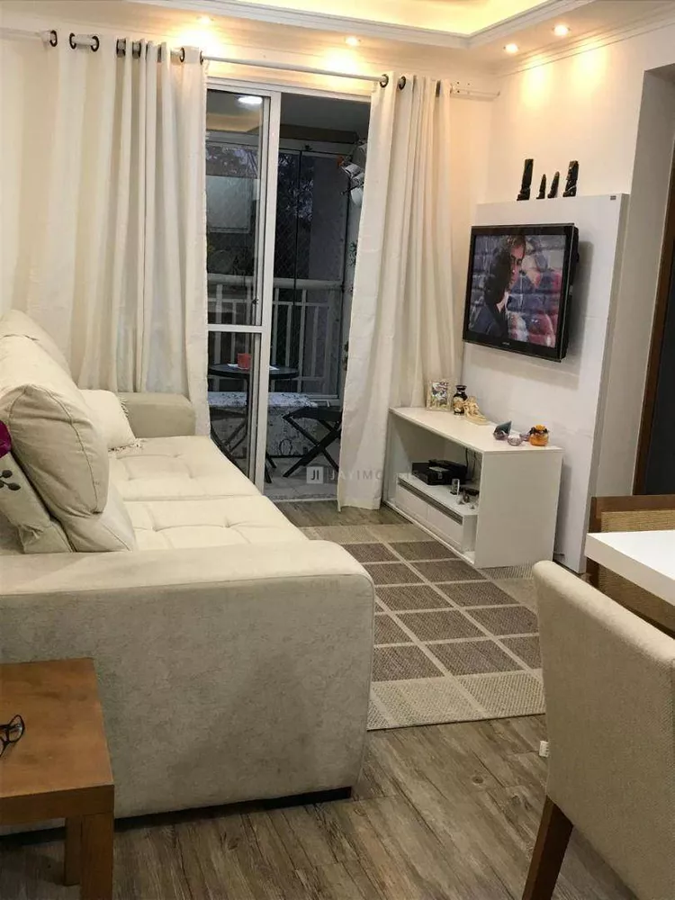 Apartamento, 2 quartos, 60 m² - Foto 2