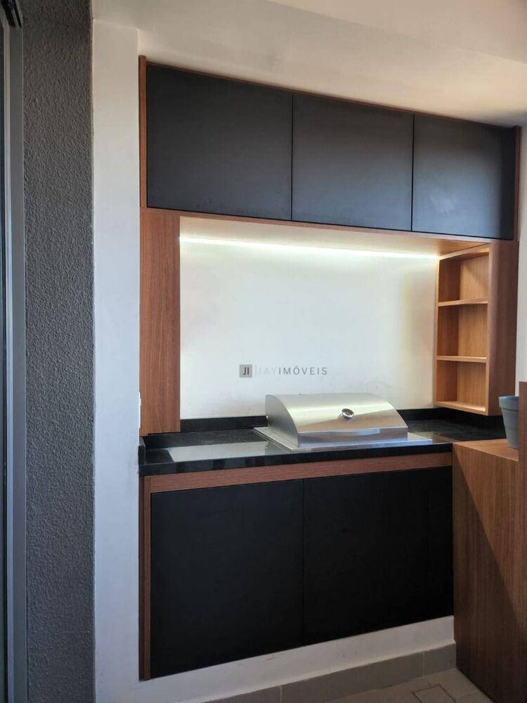 Apartamento, 1 quarto, 41 m² - Foto 1