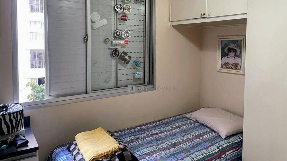 Apartamento, 3 quartos, 96 m² - Foto 19