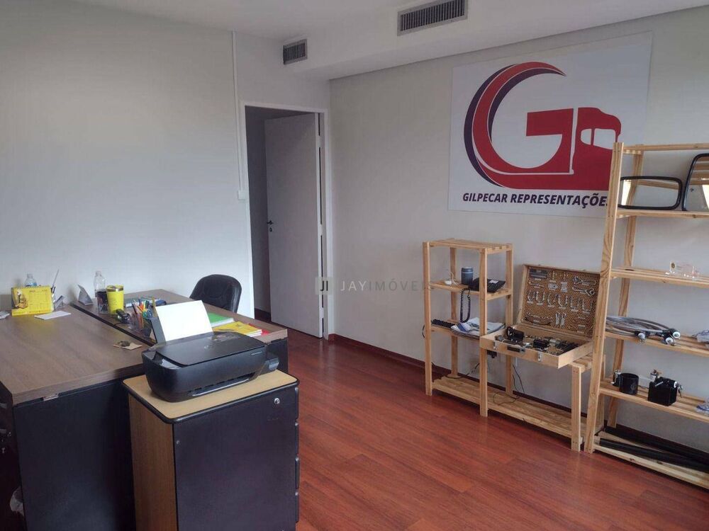 Sala-Conjunto, 33 m² - Foto 4