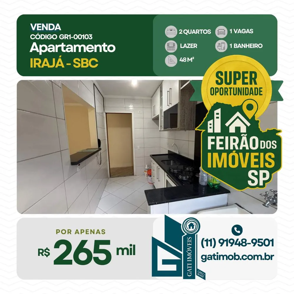 Apartamento, 2 quartos, 48 m² - Foto 1