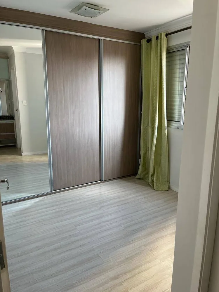 Apartamento, 2 quartos - Foto 12