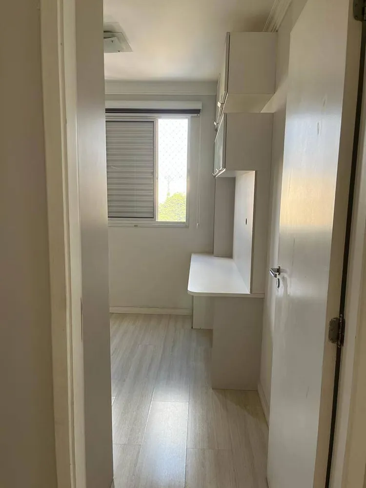 Apartamento, 2 quartos - Foto 15