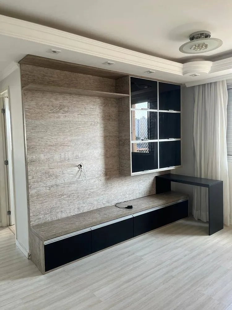 Apartamento, 2 quartos - Foto 1