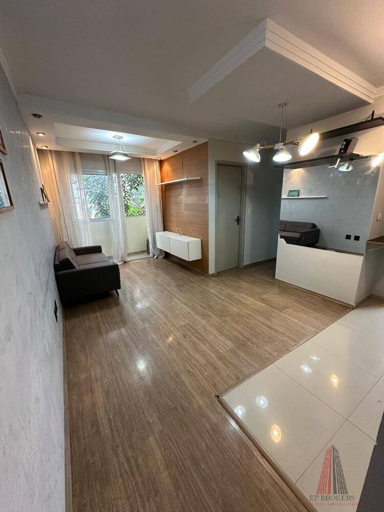 Apartamento, 2 quartos, 52 m² - Foto 1