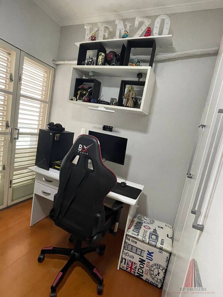 Apartamento, 2 quartos, 84 m² - Foto 2