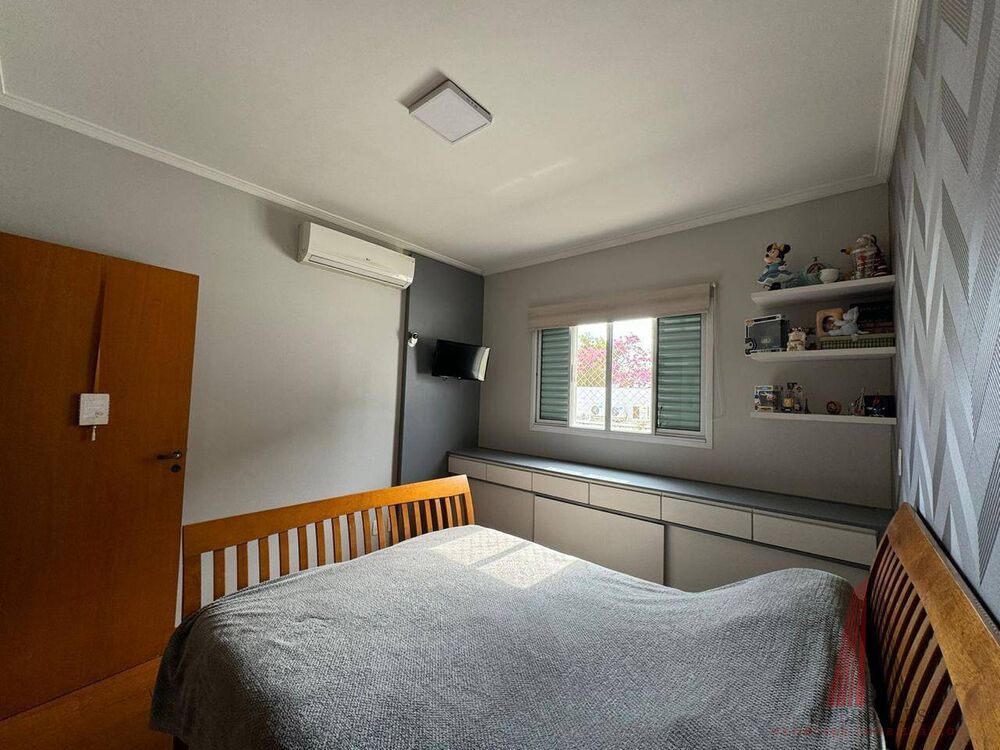 Apartamento, 2 quartos, 84 m² - Foto 4