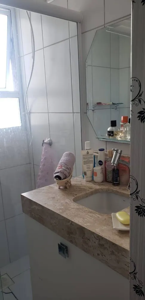 Apartamento, 2 quartos, 52 m² - Foto 15