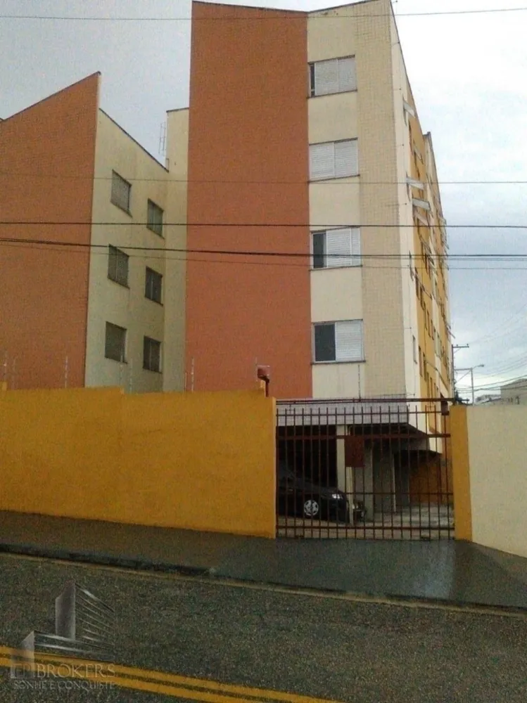 Apartamento, 2 quartos, 48 m² - Foto 1