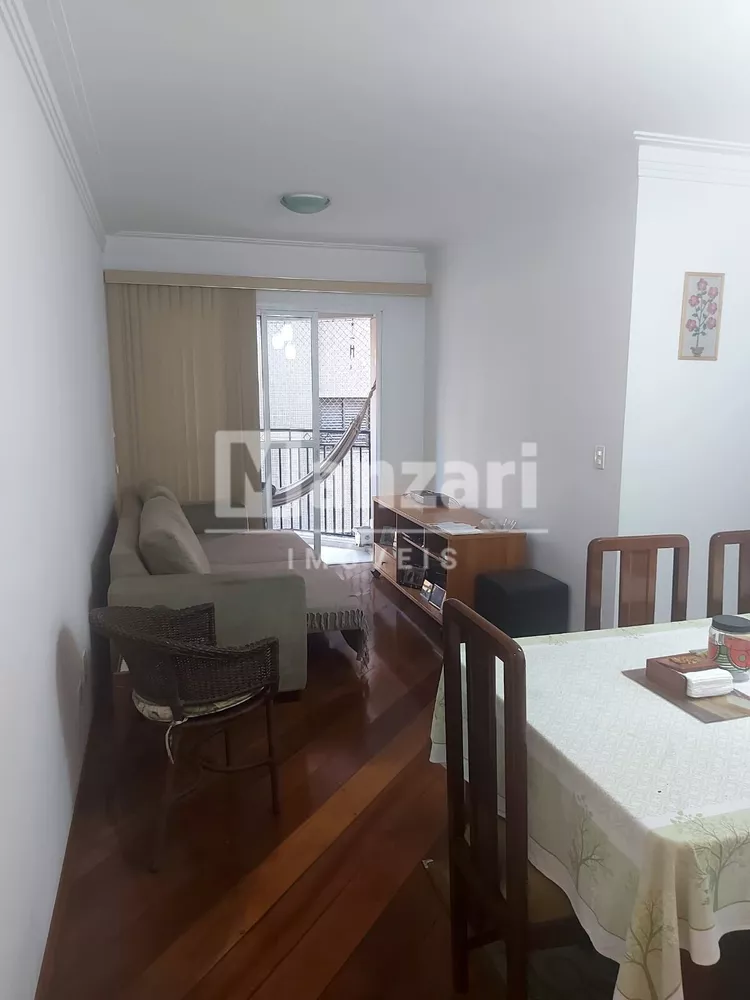 Apartamento à venda com 2 quartos, 69m² - Foto 1