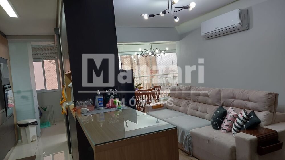 Apartamento, 2 quartos, 90 m² - Foto 1
